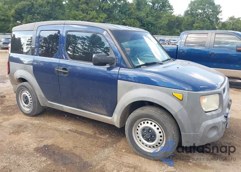 2003 Honda Element Dx из США, поврежденный, VIN 5J6YH282X3L021500